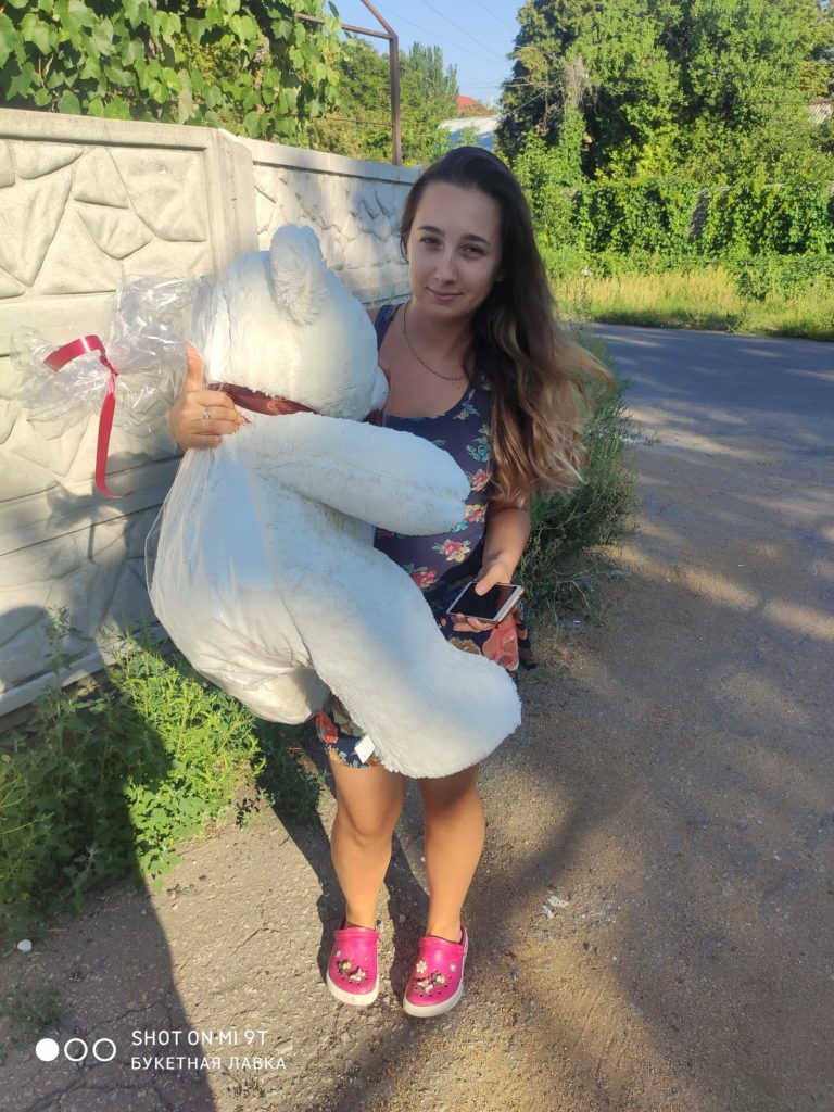 mishka
