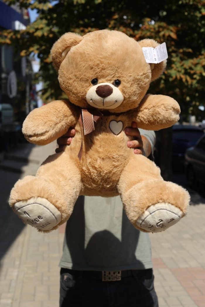 Мишка "Джеймс" 1,20м