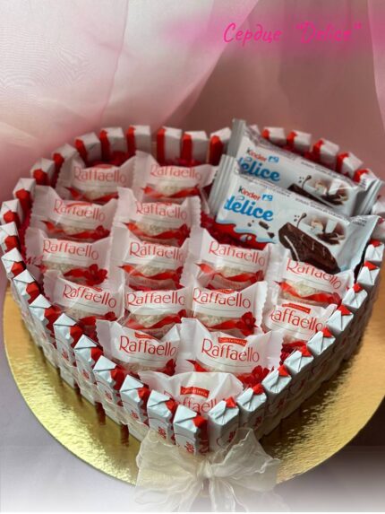 Композиция "delice"